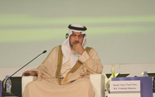 Doha Forum 2012